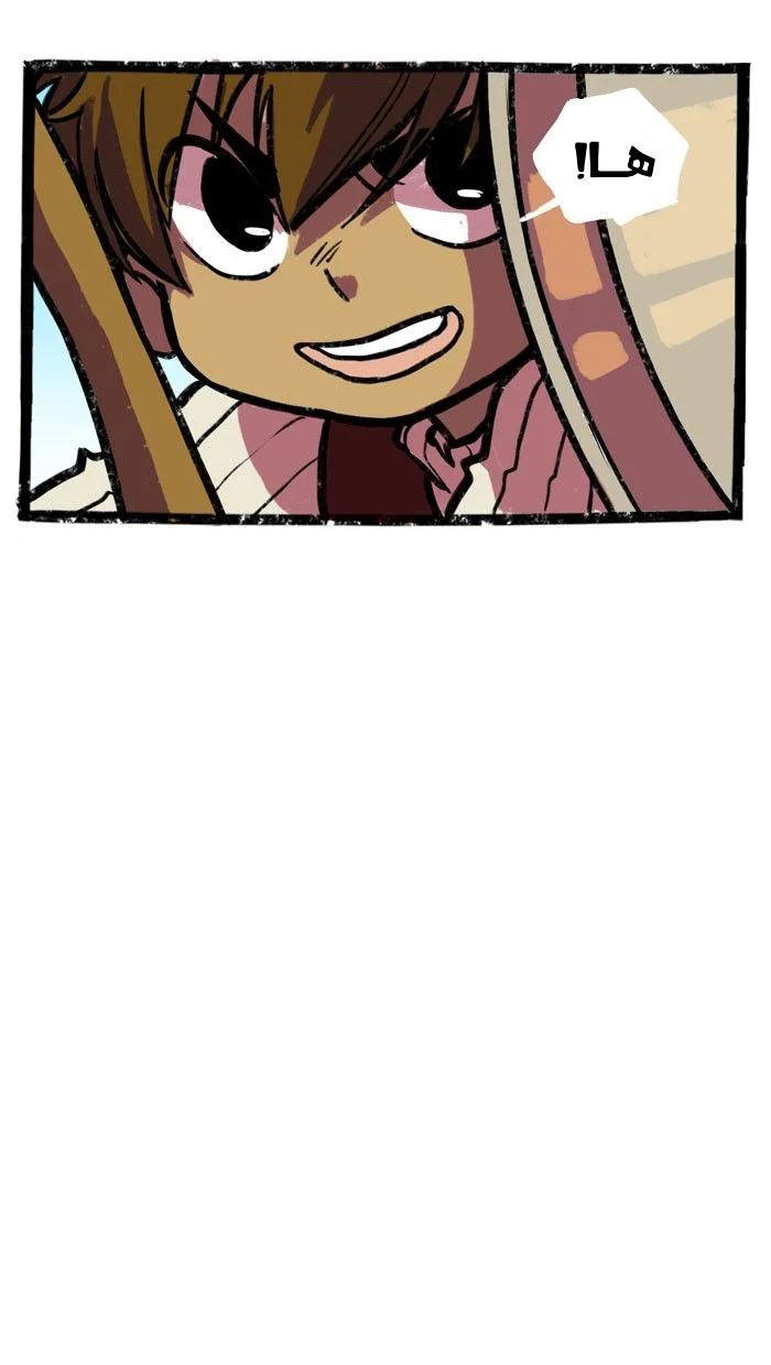 Read Hooky AR Manga Online