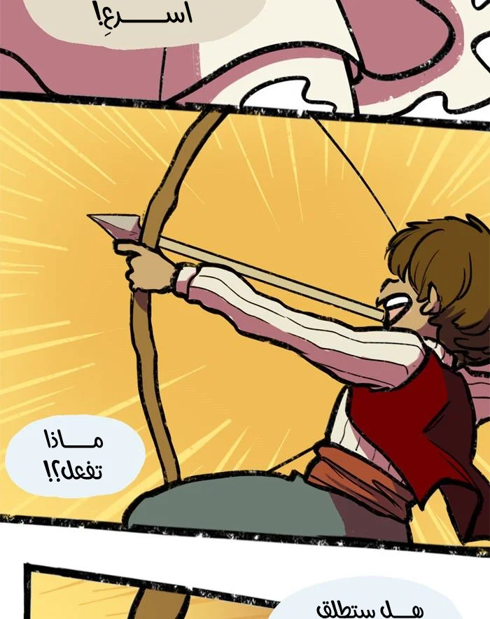 Read Hooky AR Manga Online