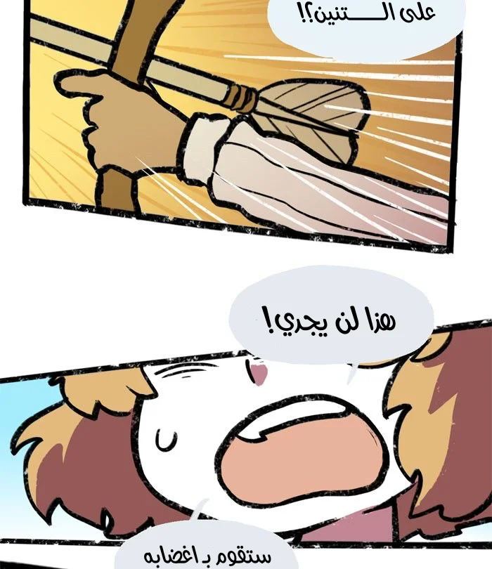 Read Hooky AR Manga Online