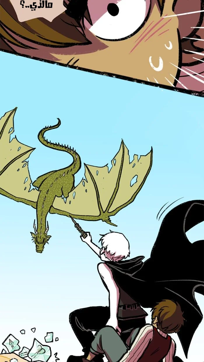 Read Hooky AR Manga Online