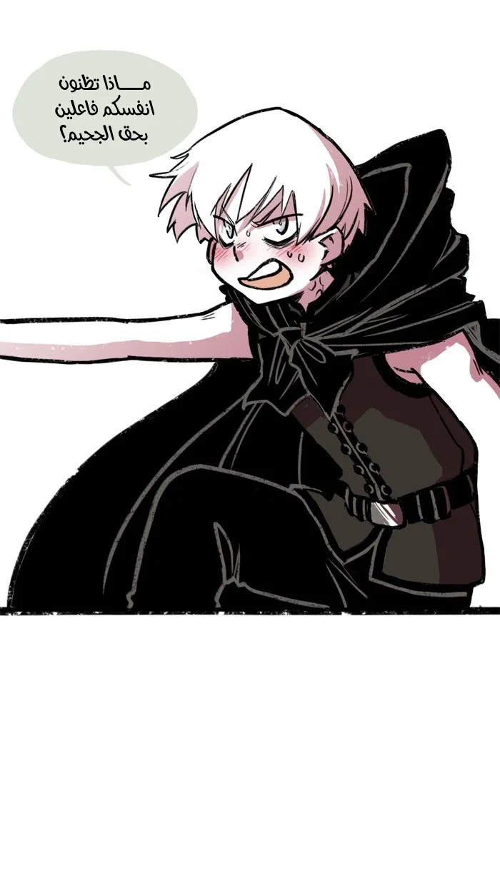 Read Hooky AR Manga Online