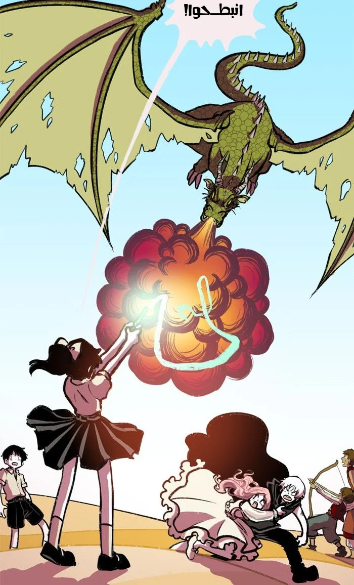 Read Hooky AR Manga Online