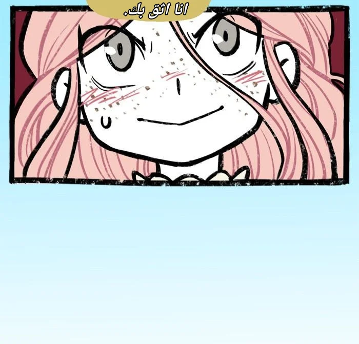Read Hooky AR Manga Online