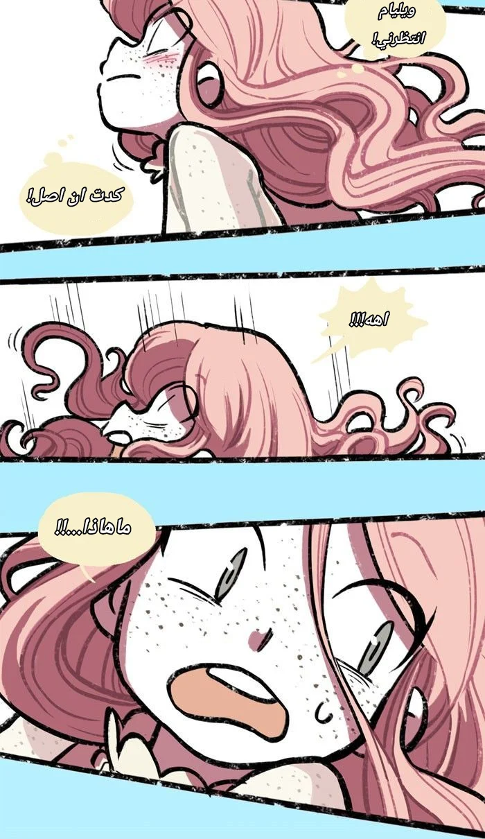 Read Hooky AR Manga Online