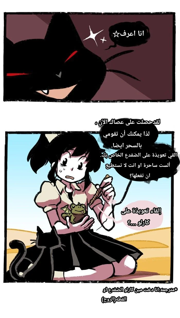 Read Hooky AR Manga Online