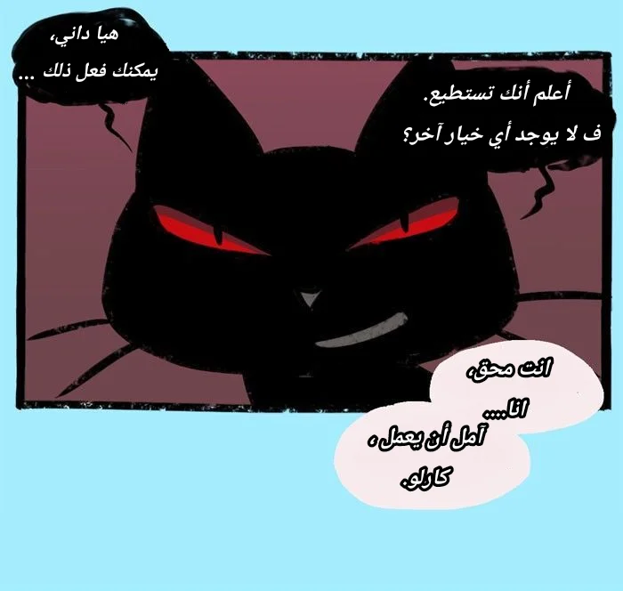 Read Hooky AR Manga Online
