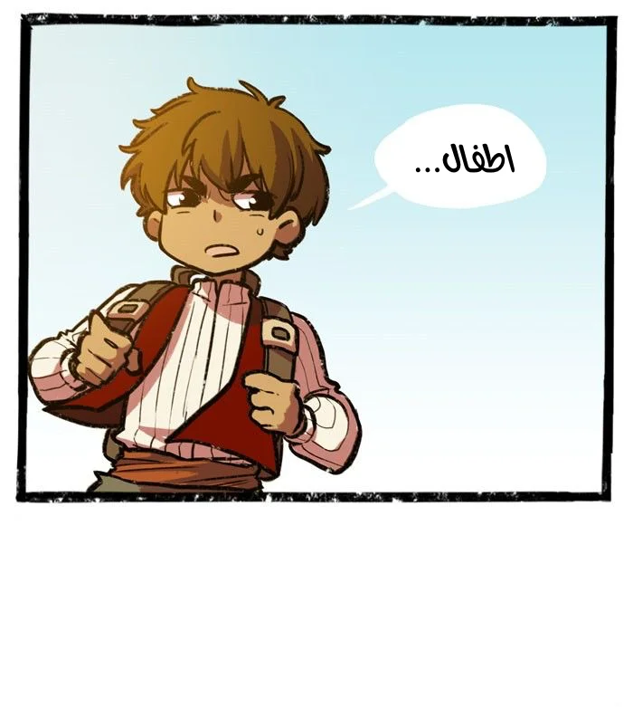 Read Hooky AR Manga Online
