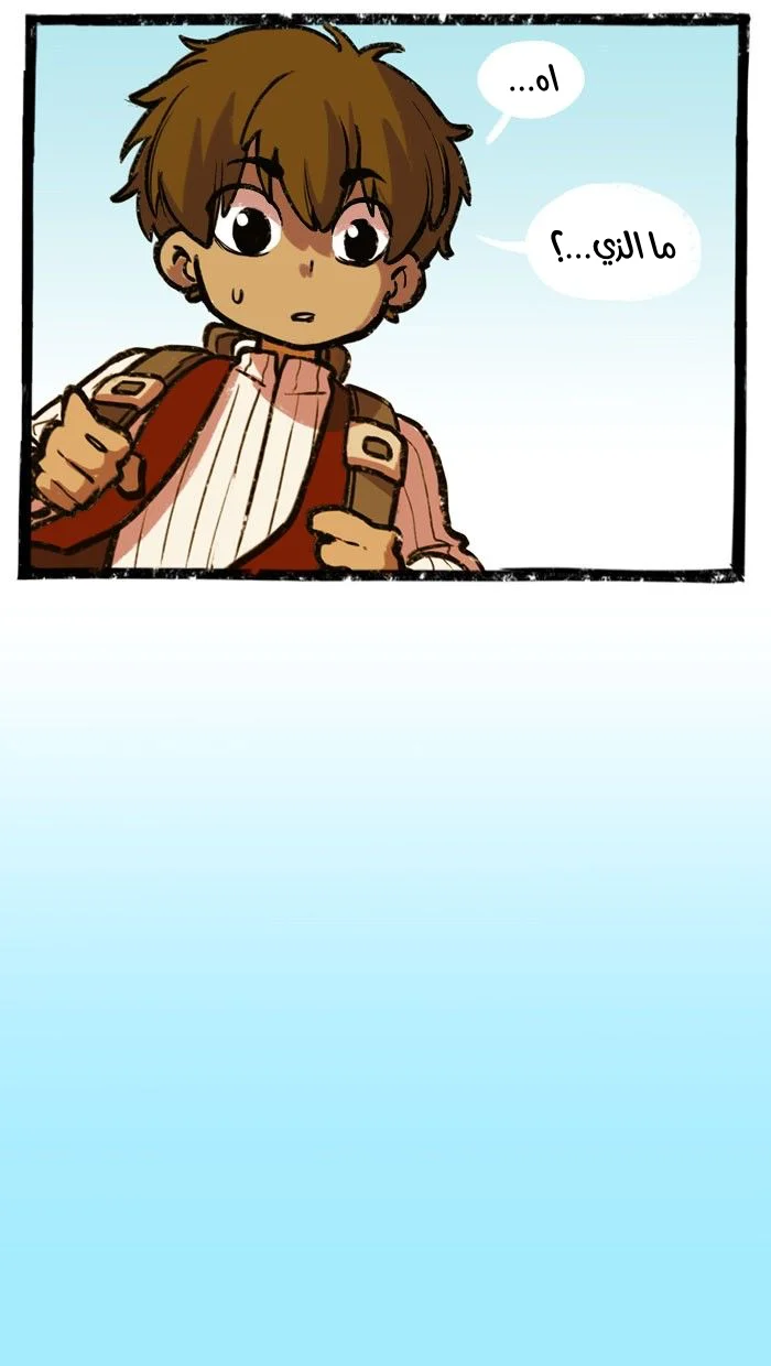 Read Hooky AR Manga Online