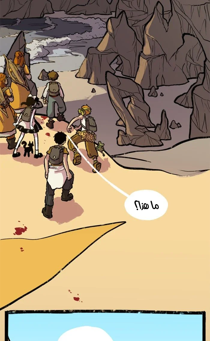 Read Hooky AR Manga Online