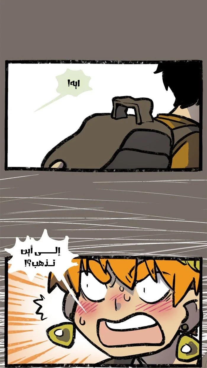 Read Hooky AR Manga Online