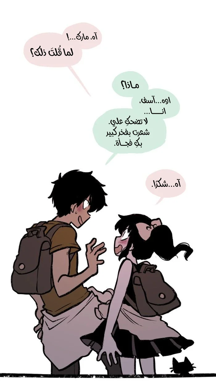 Read Hooky AR Manga Online