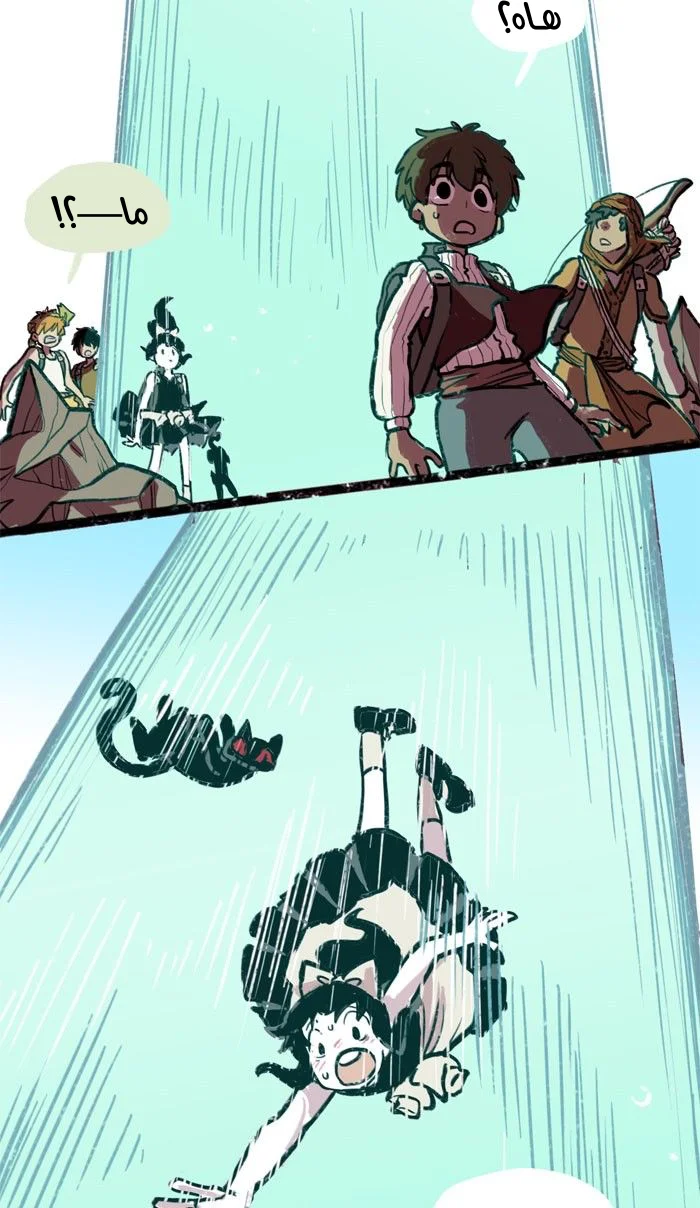 Read Hooky AR Manga Online