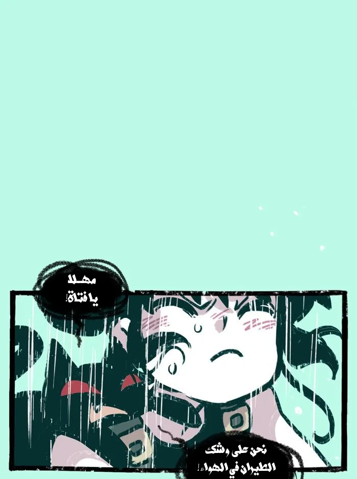 Read Hooky AR Manga Online