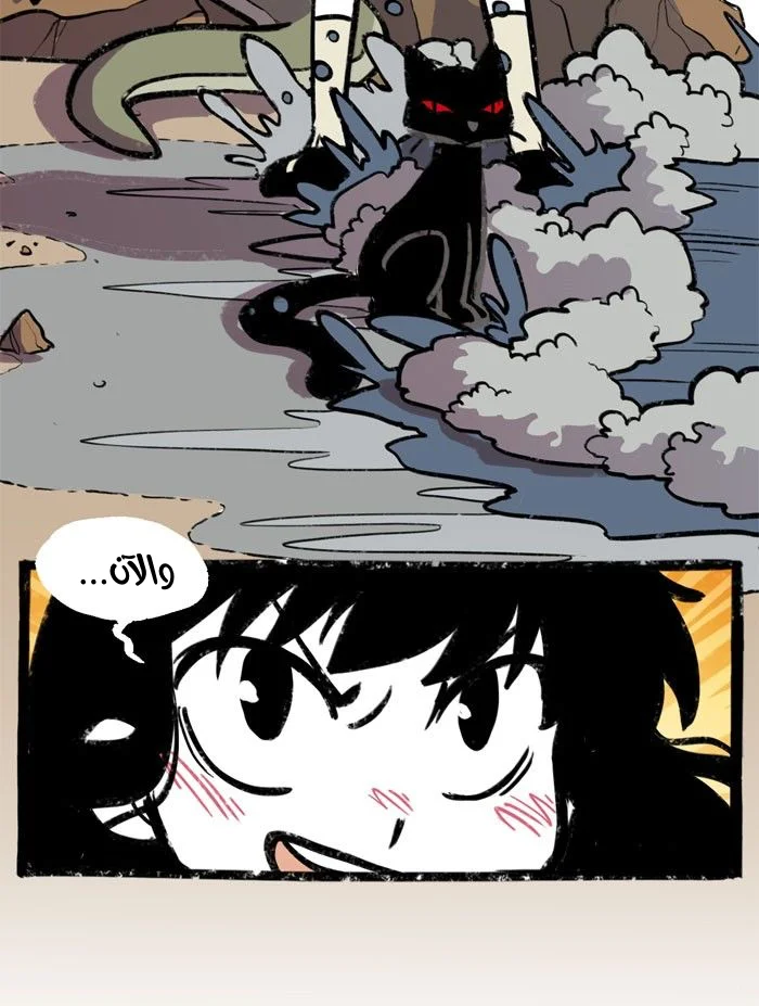 Read Hooky AR Manga Online