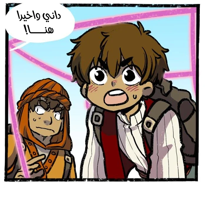 Read Hooky AR Manga Online