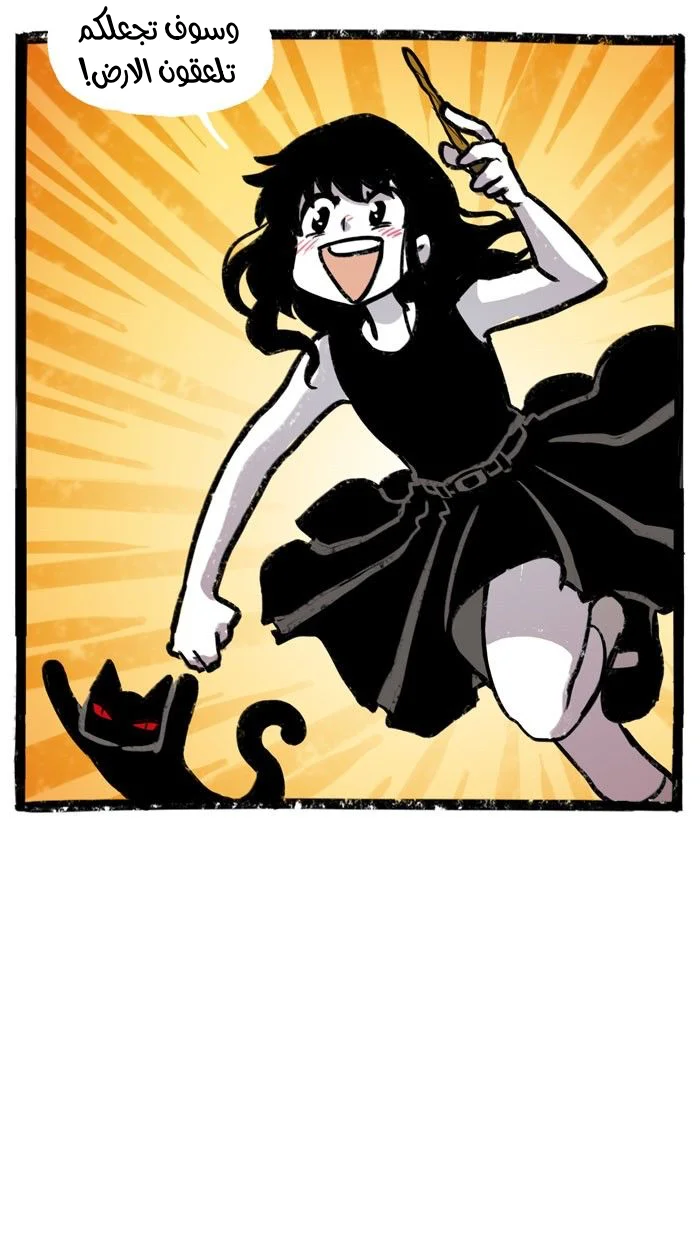 Read Hooky AR Manga Online