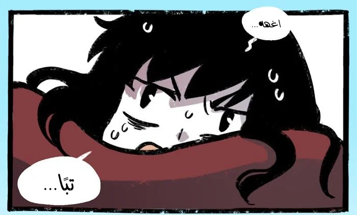 Read Hooky AR Manga Online