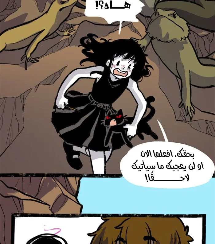 Read Hooky AR Manga Online