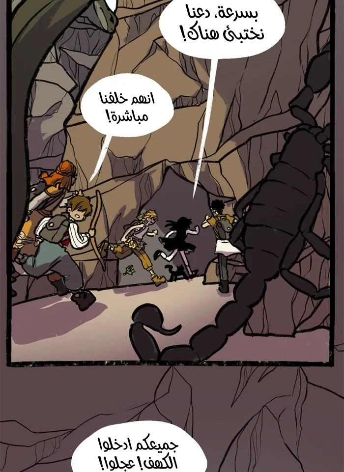 Read Hooky AR Manga Online
