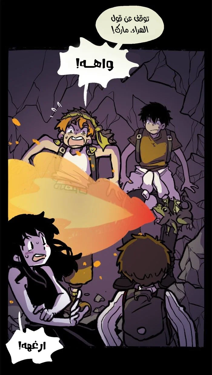 Read Hooky AR Manga Online