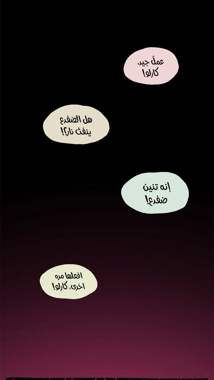 Read Hooky AR Manga Online