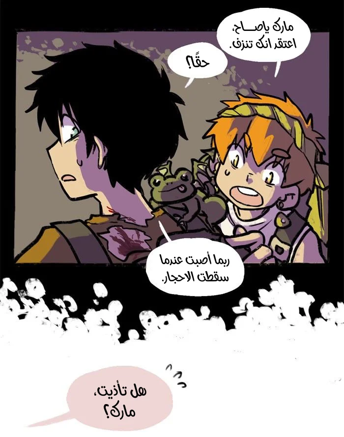 Read Hooky AR Manga Online