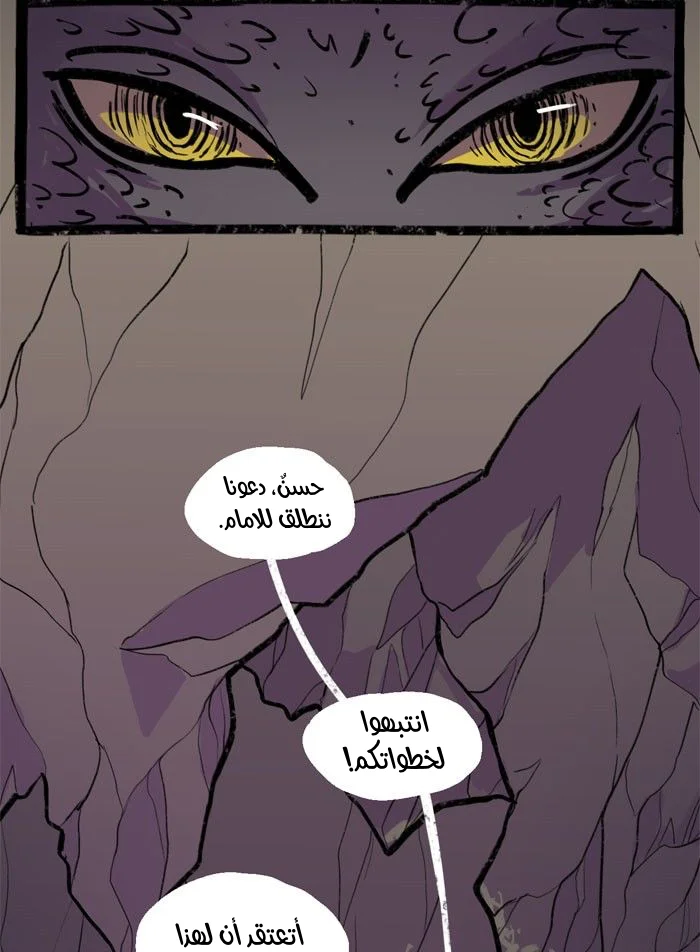 Read Hooky AR Manga Online
