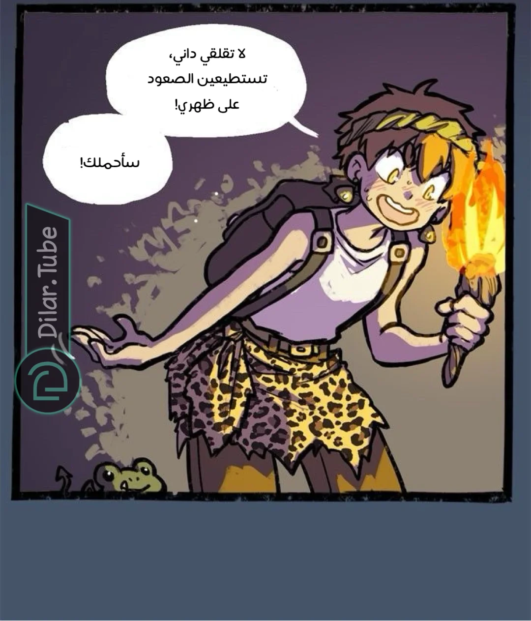 Read Hooky AR Manga Online