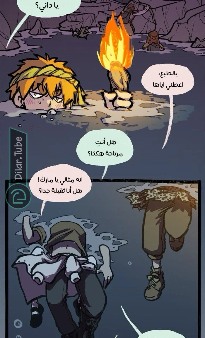 Read Hooky AR Manga Online