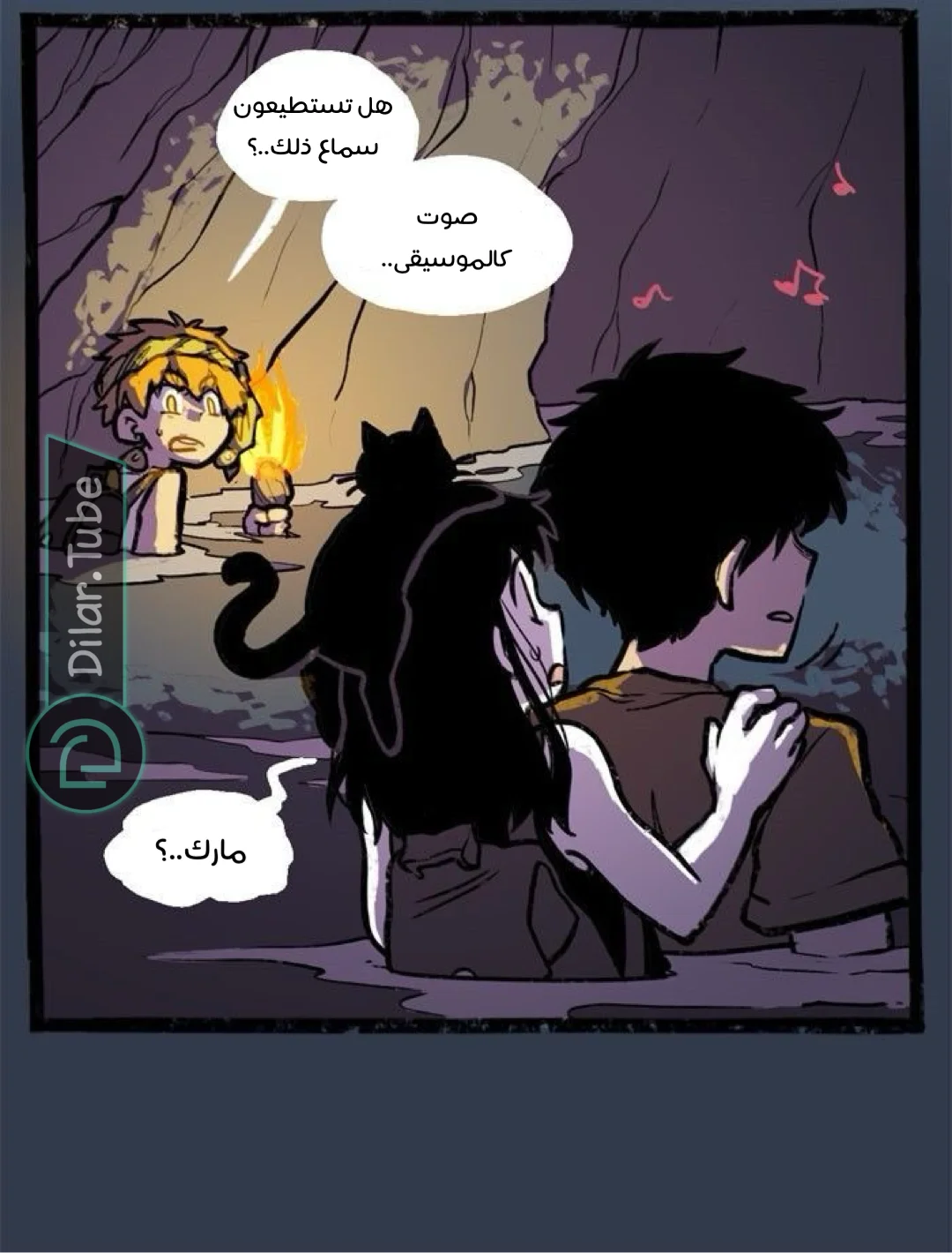 Read Hooky AR Manga Online