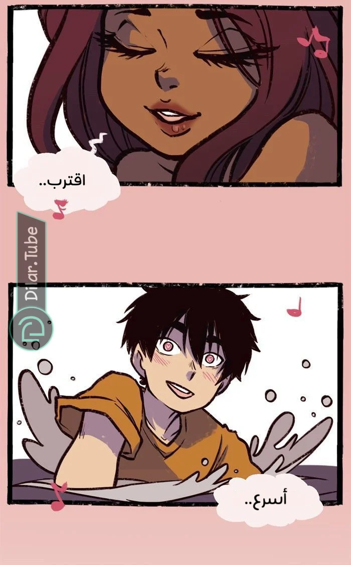 Read Hooky AR Manga Online