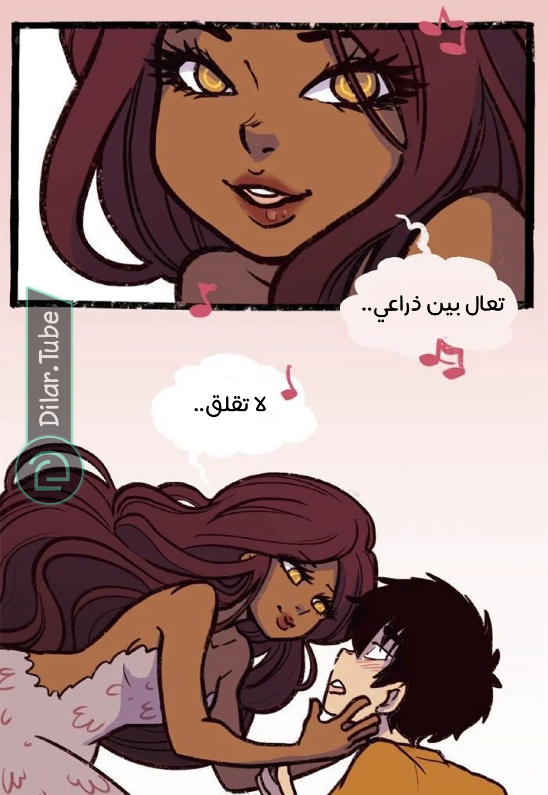 Read Hooky AR Manga Online