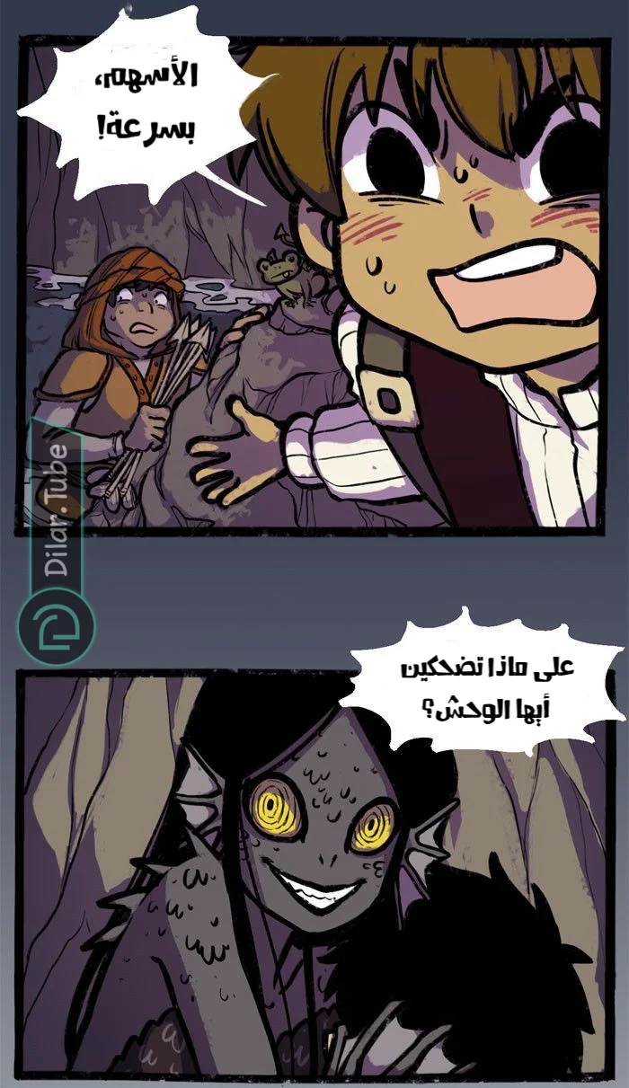 Read Hooky AR Manga Online