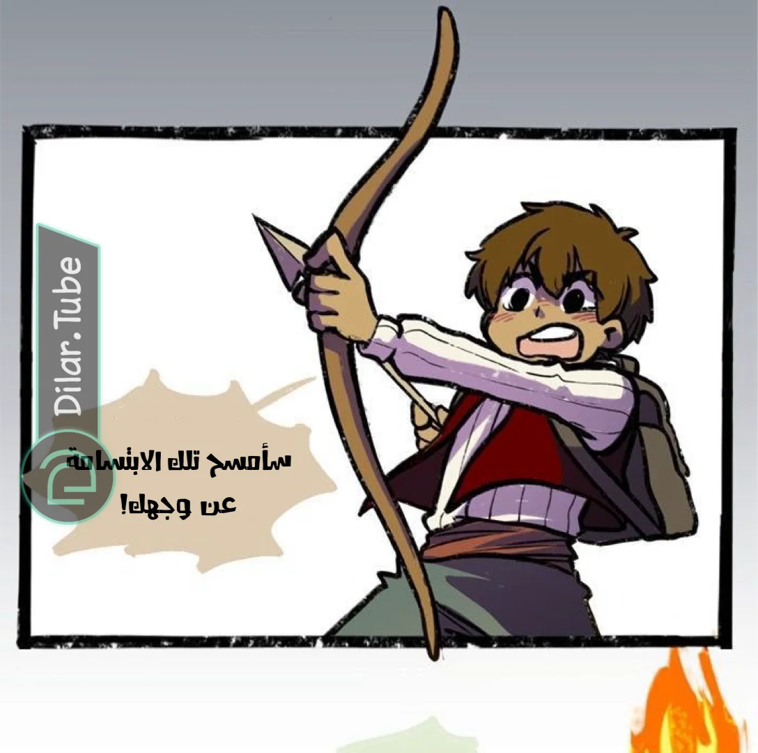Read Hooky AR Manga Online