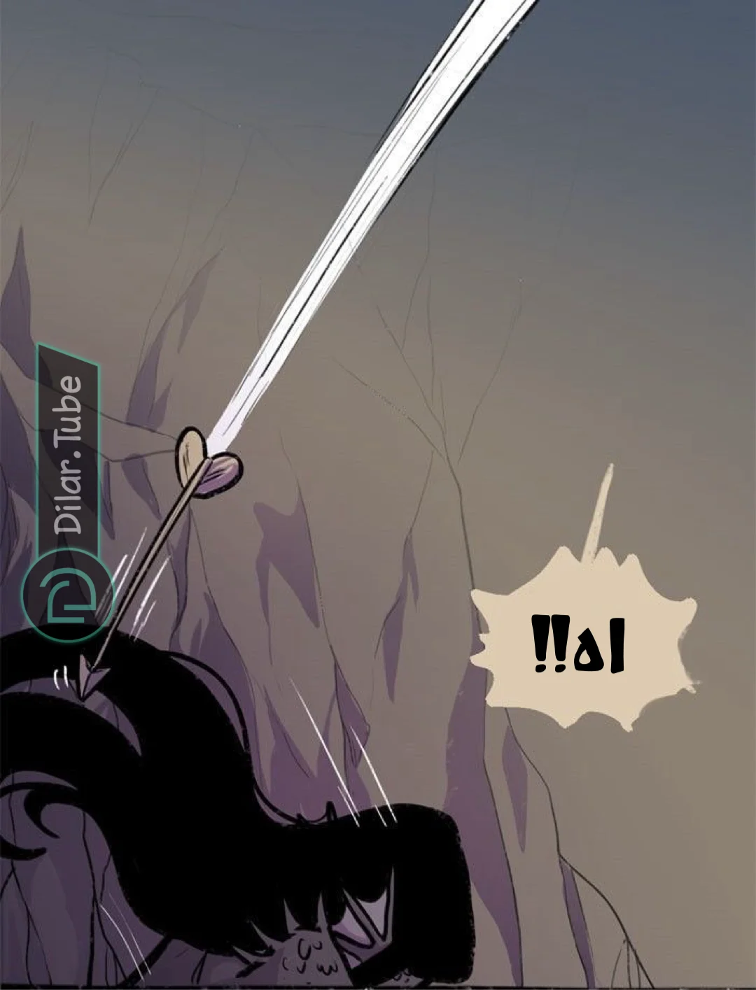 Read Hooky AR Manga Online