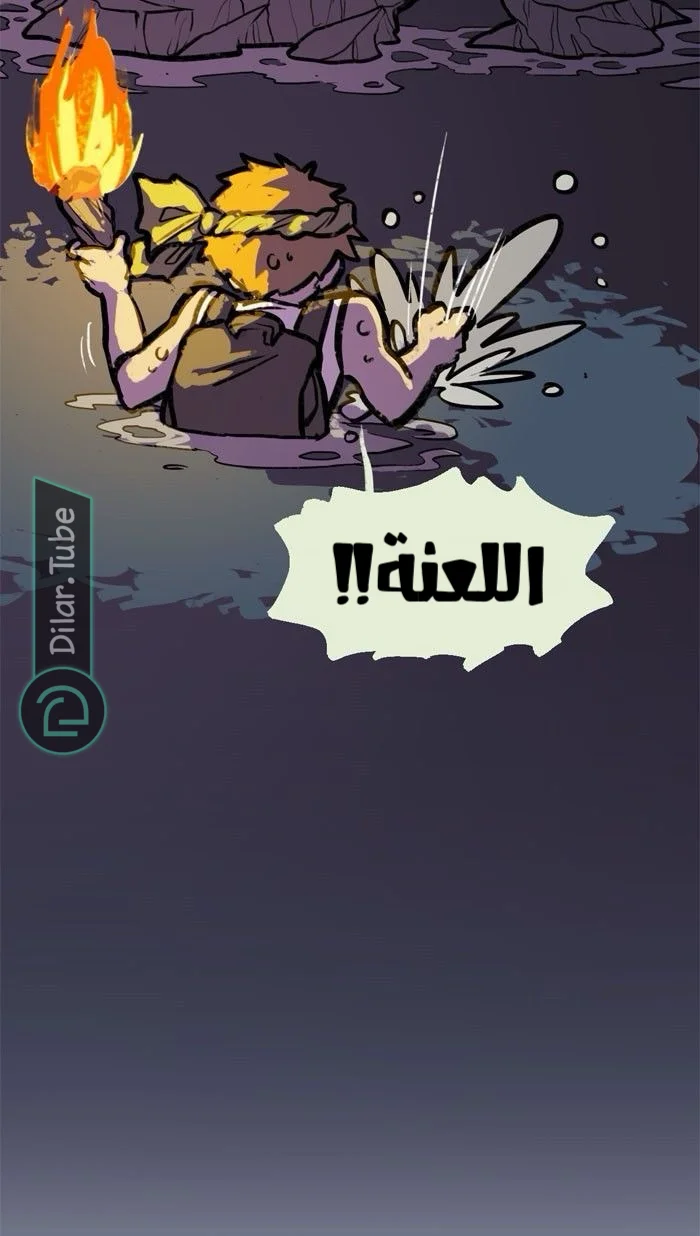 Read Hooky AR Manga Online