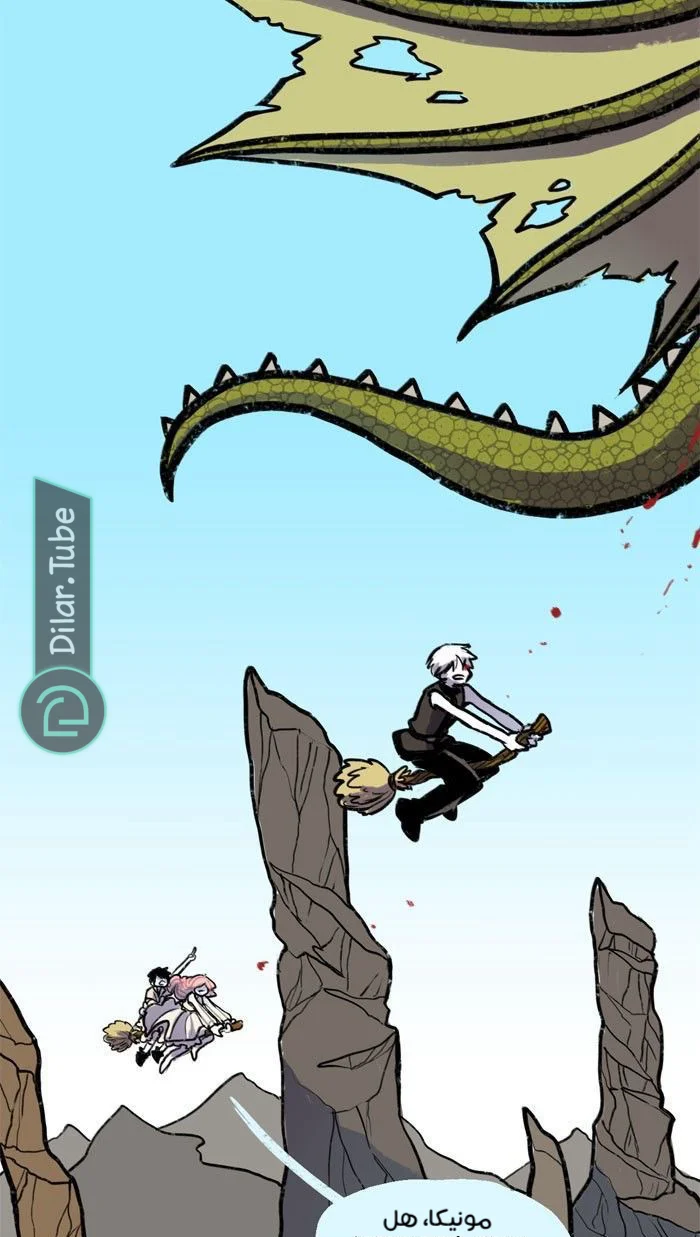Read Hooky AR Manga Online