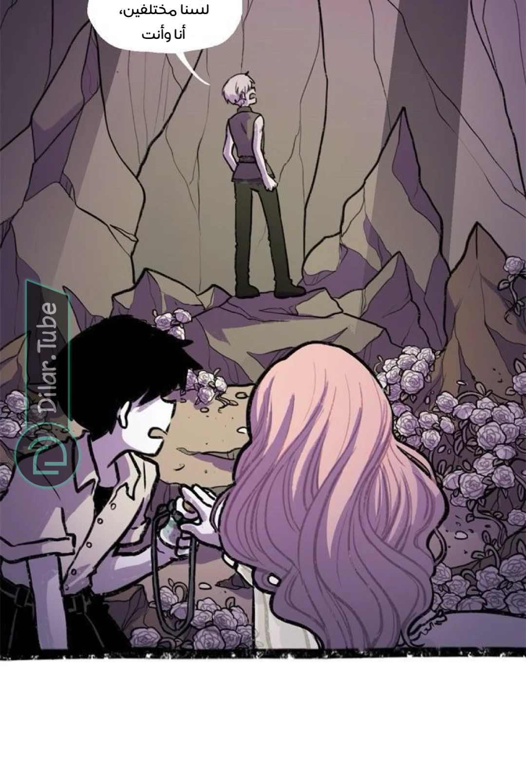 Read Hooky AR Manga Online