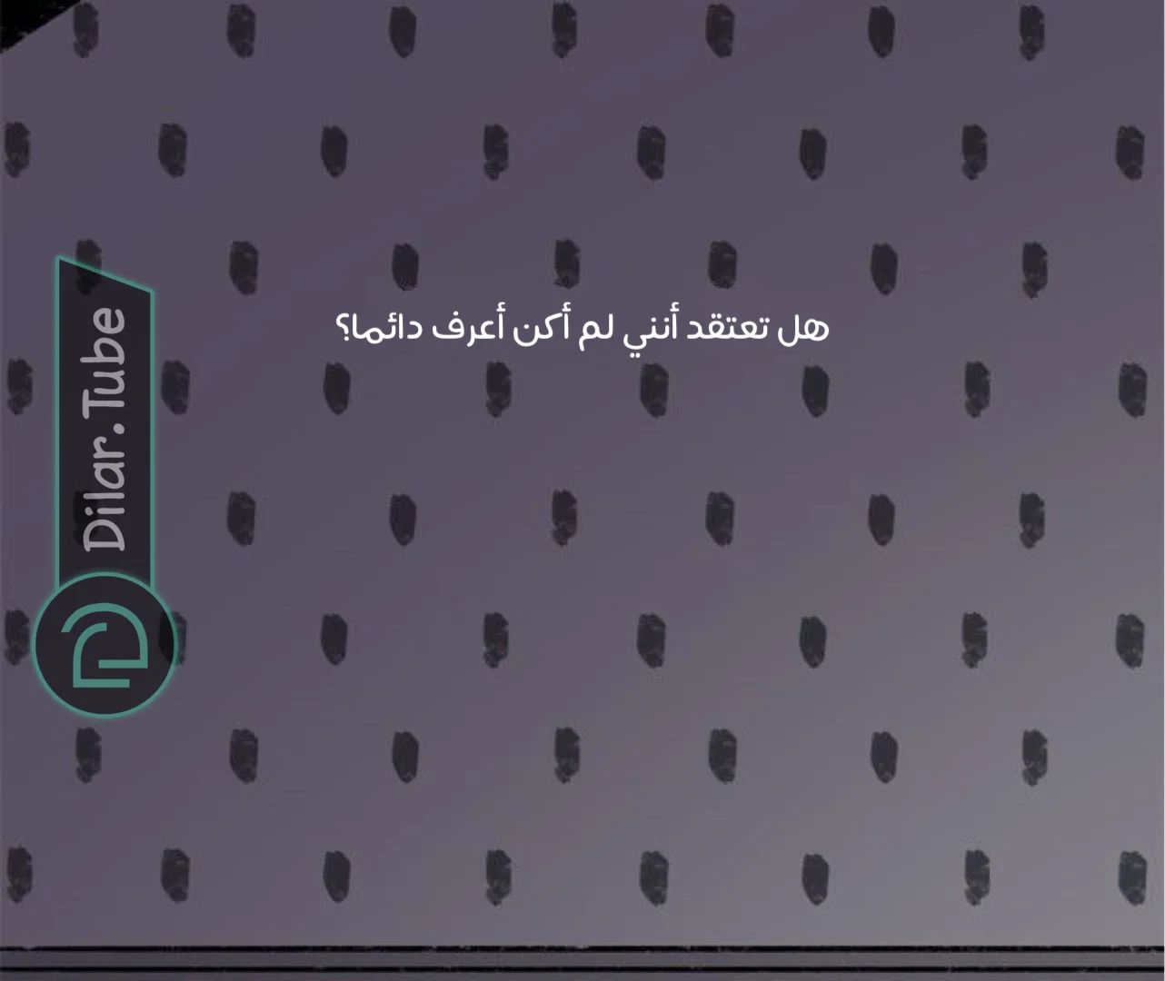 Read Hooky AR Manga Online