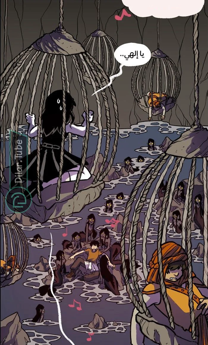 Read Hooky AR Manga Online