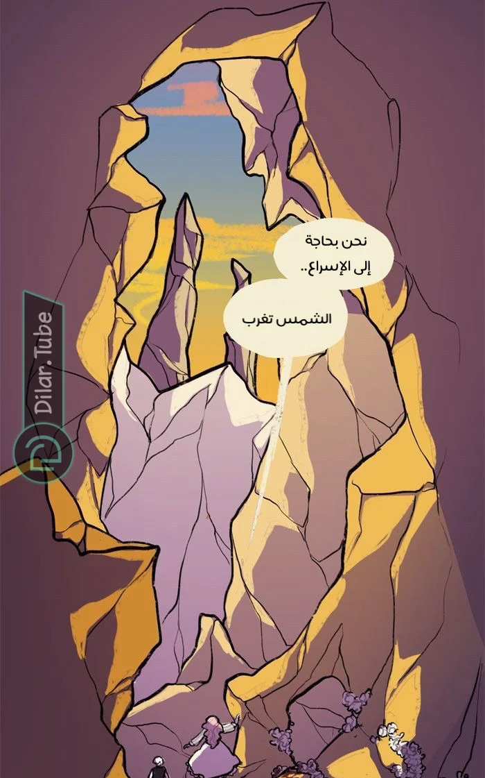 Read Hooky AR Manga Online