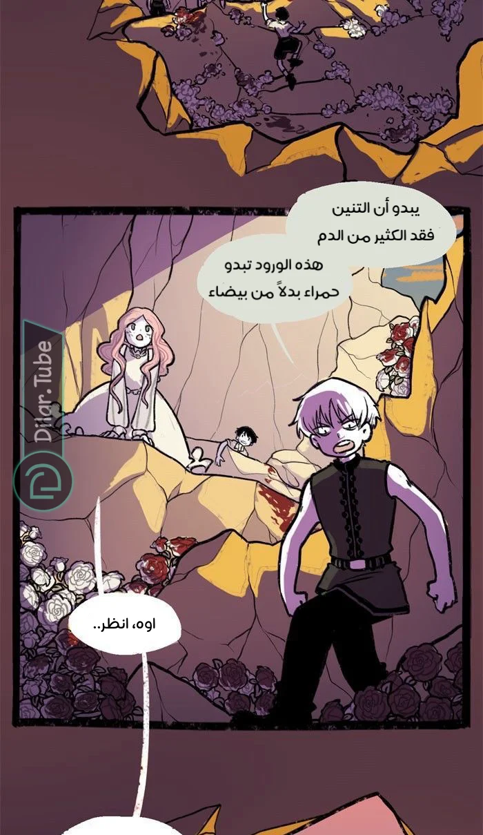 Read Hooky AR Manga Online
