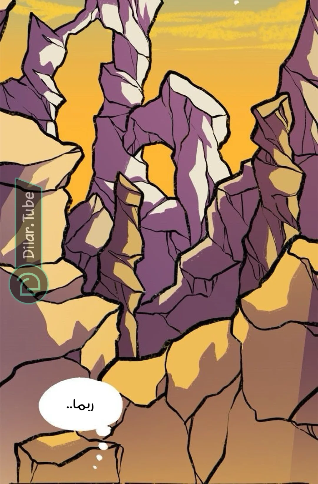 Read Hooky AR Manga Online
