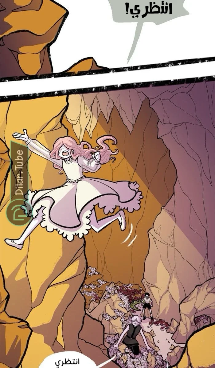 Read Hooky AR Manga Online