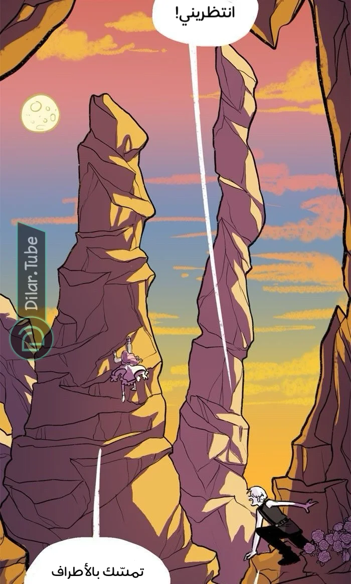 Read Hooky AR Manga Online