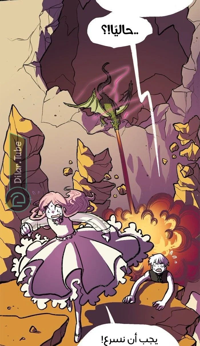 Read Hooky AR Manga Online