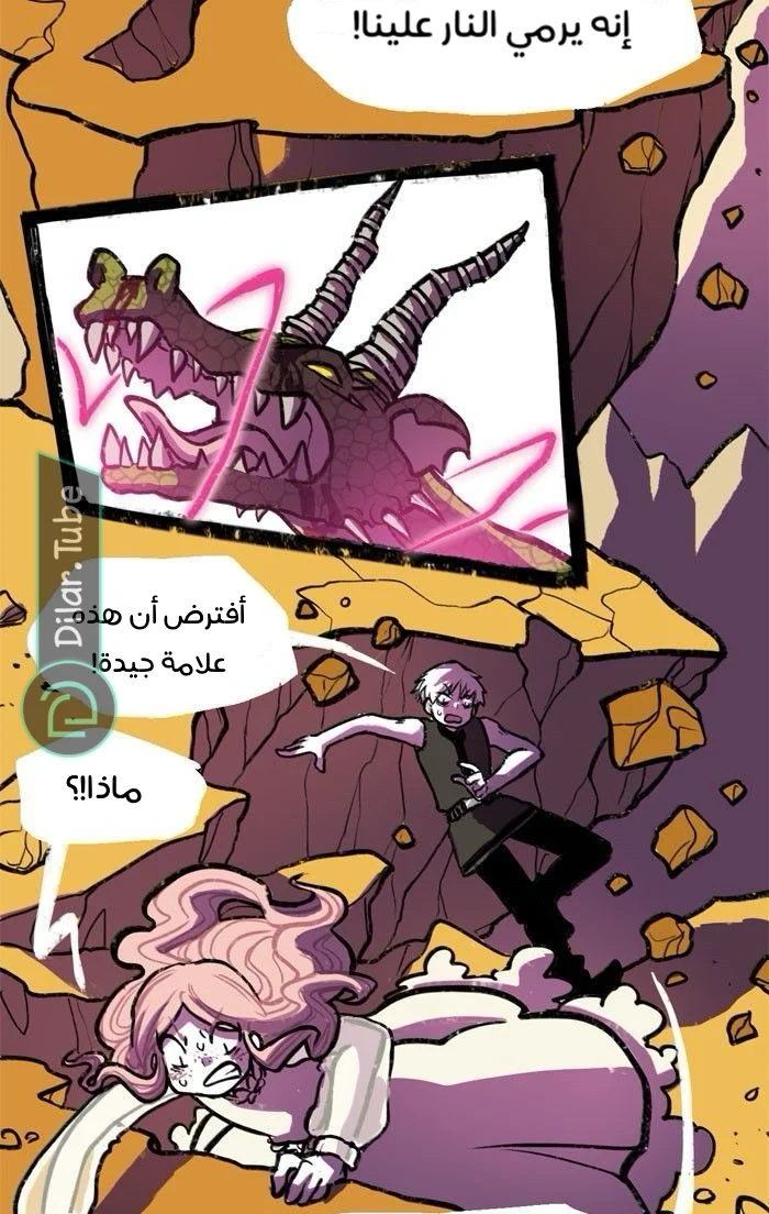 Read Hooky AR Manga Online