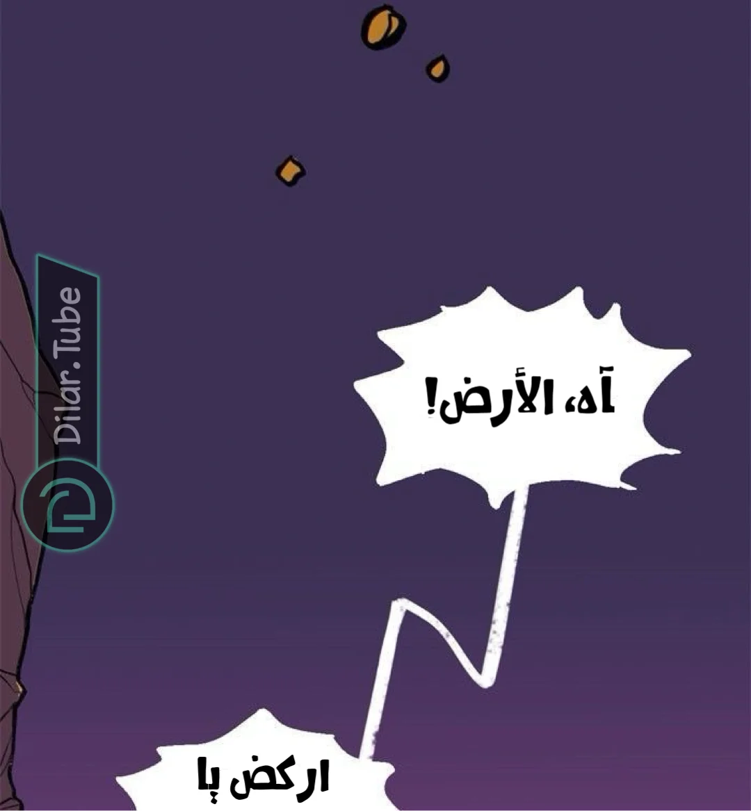 Read Hooky AR Manga Online
