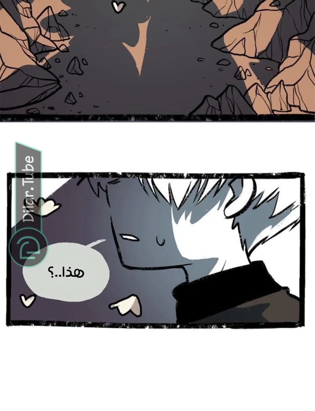 Read Hooky AR Manga Online