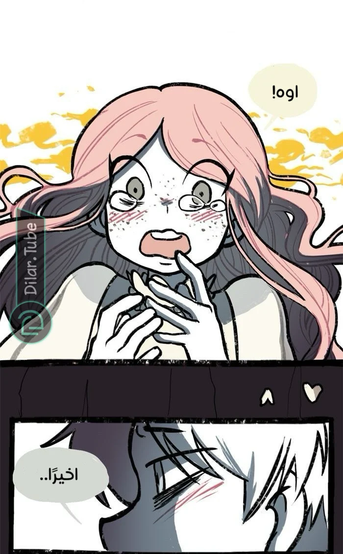 Read Hooky AR Manga Online